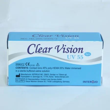 Clear Vision, Monthly
