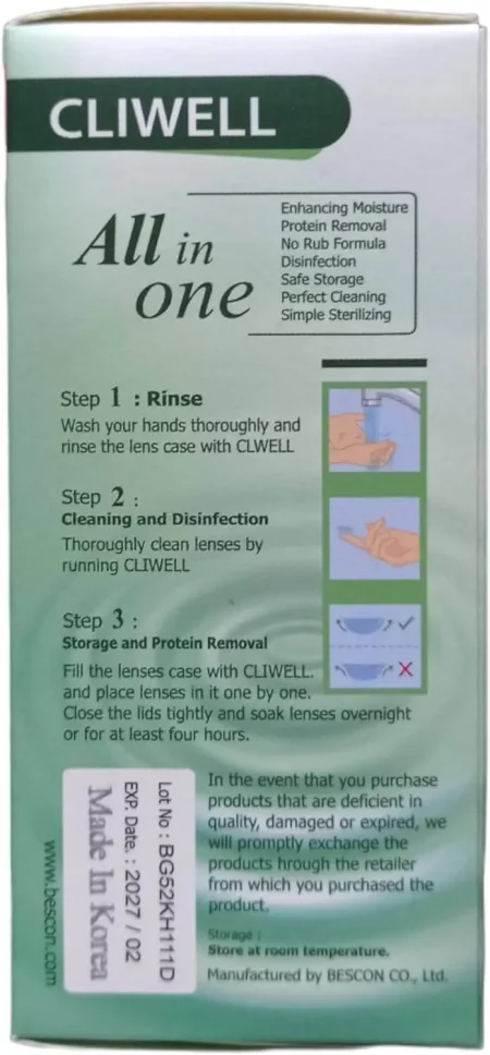 طريقة-استخدام-محلول-cliwell